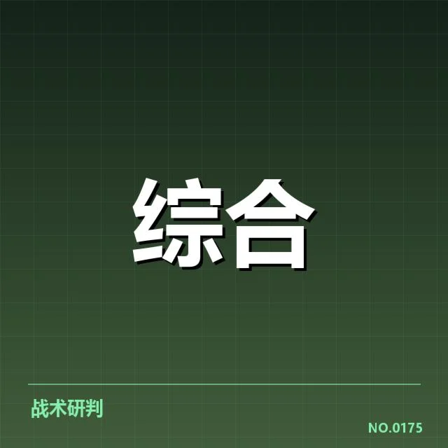 2023篮球世界杯:体育营销用户增长的关键所在